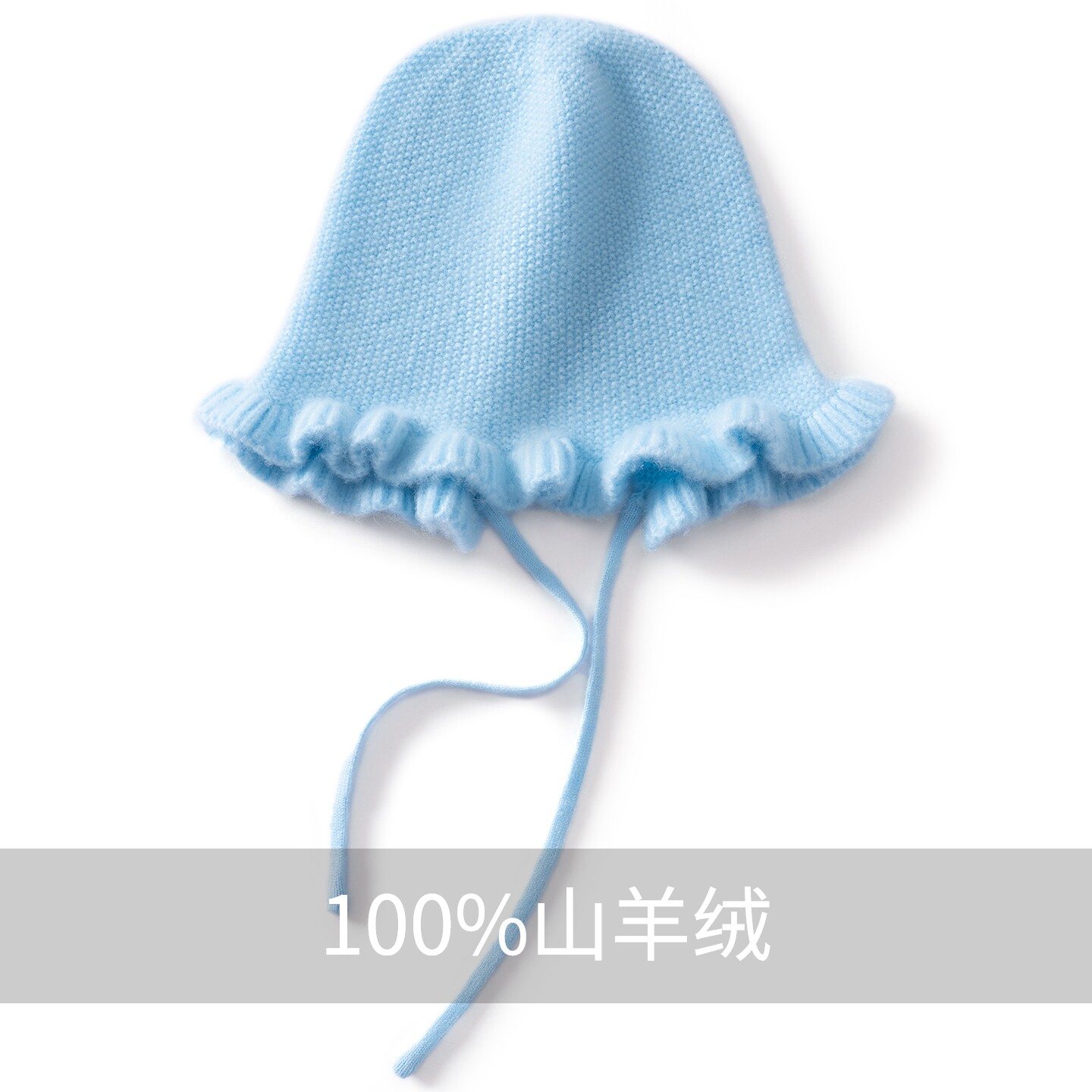 耳保暖男女宝宝包头针织帽