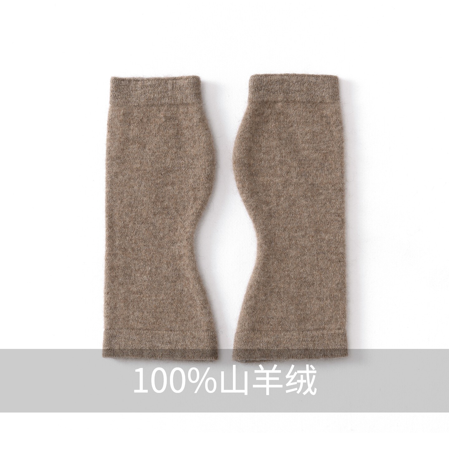 秋冬保暖防寒百搭薄款手套