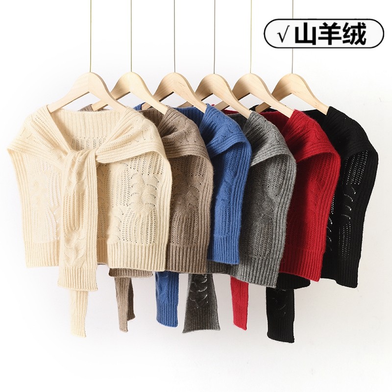 康赛妮羊绒披肩加厚保暖后背冬季新款针织镂空搭肩时髦百搭小方巾