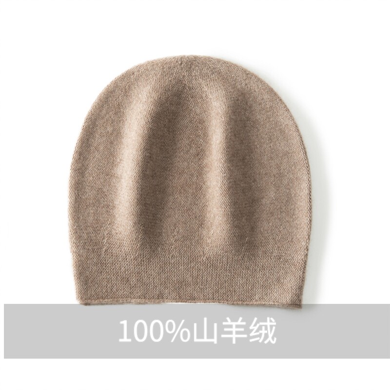 包头帽防寒显脸小毛线月子帽