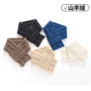 康赛妮山羊绒小围巾出行防寒保暖专用冬季新款女士时尚休闲小围脖