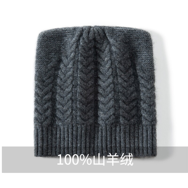 针织麻保暖百搭方顶套头帽