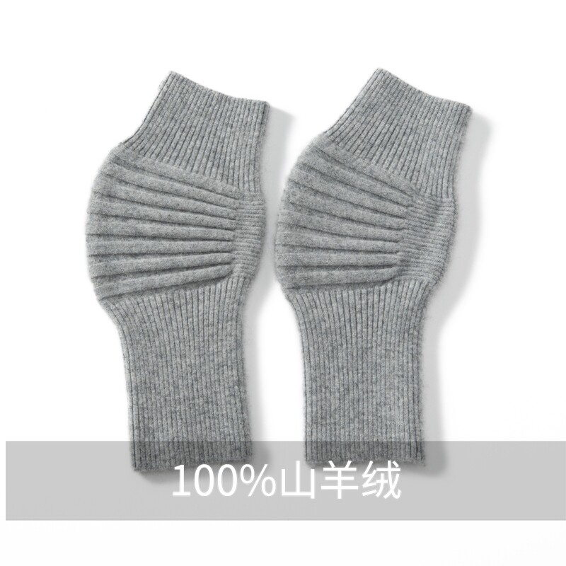保暖防寒发热膝盖护具运动