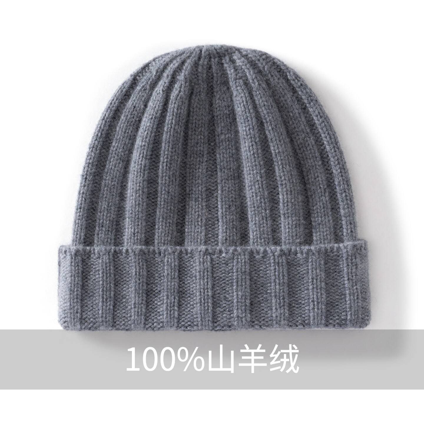 毛线帽户外保暖情侣防寒