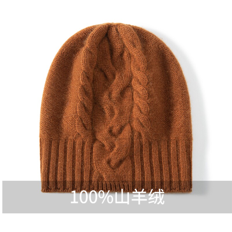 包头防寒护耳保暖百搭帽子