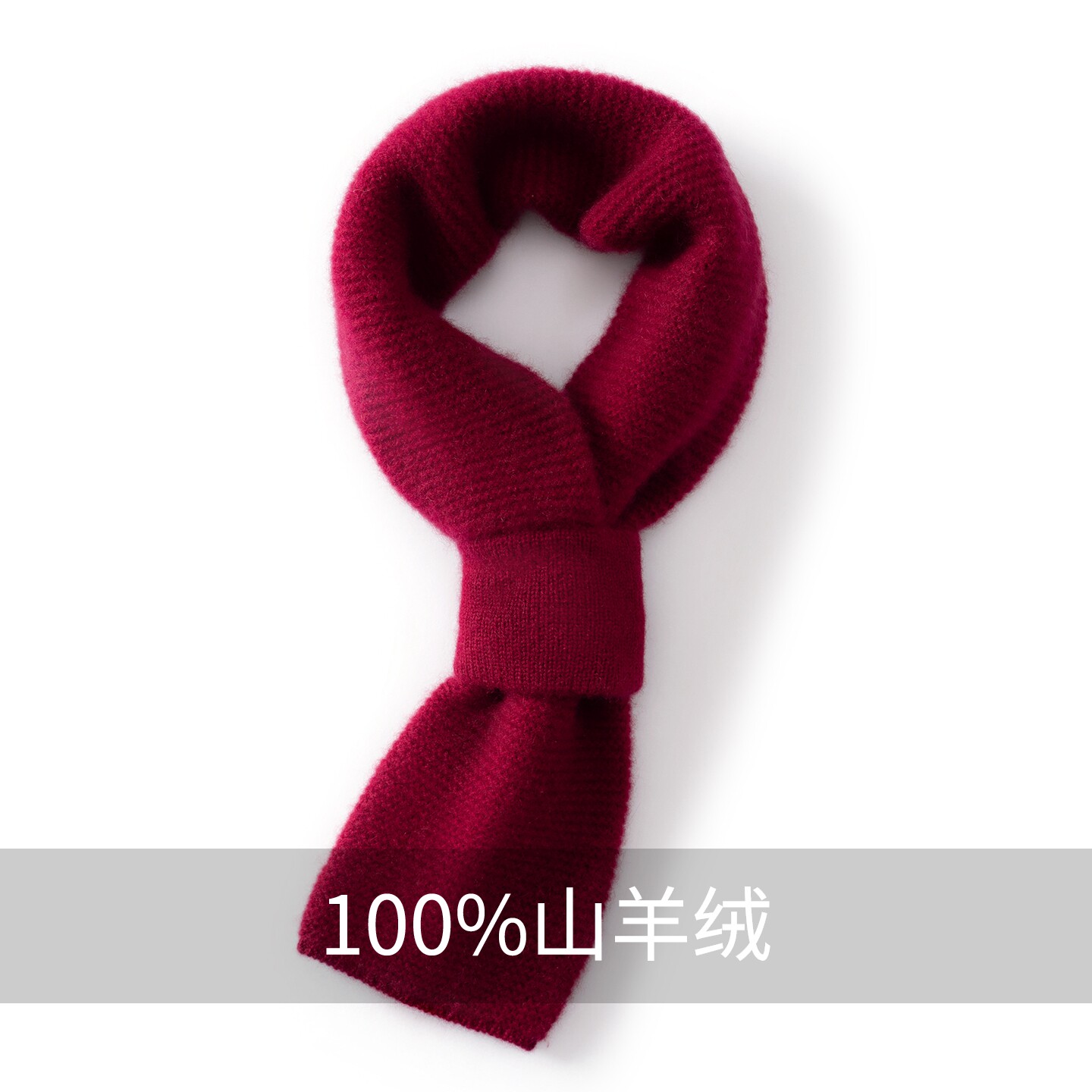 小围脖秋冬保暖可亲子