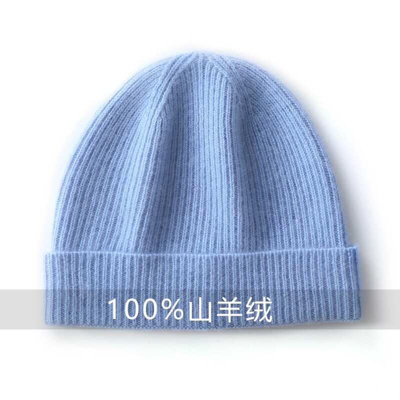糖果色100%纯山羊绒帽子