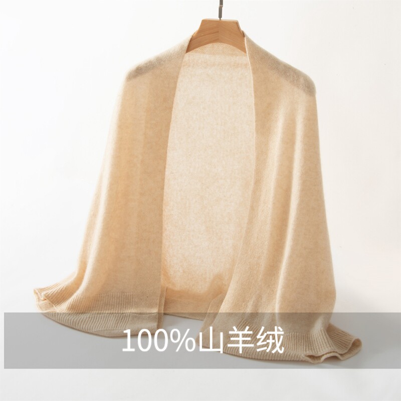 纯色轻薄外套开衫空调房披巾