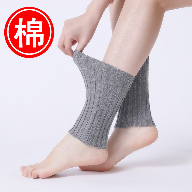 护脚踝护脚腕袜夏季男女通用薄款