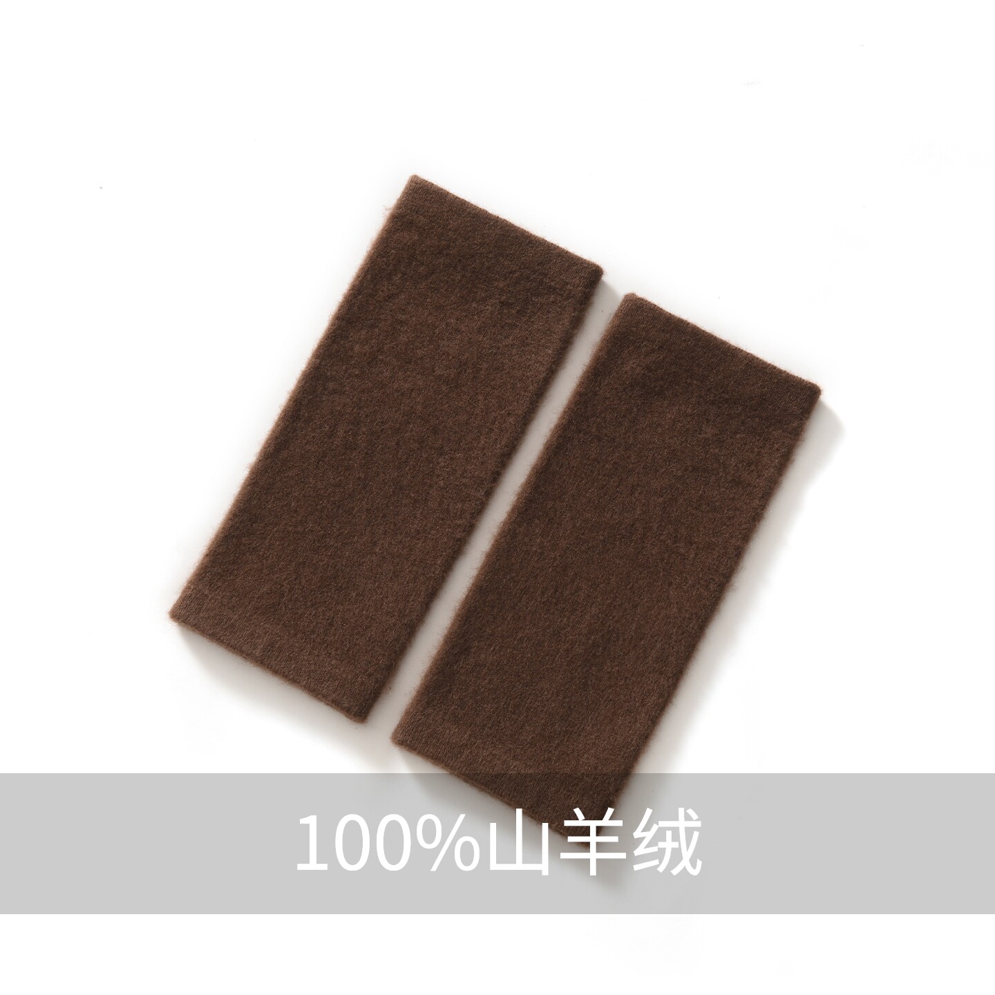 堆堆袜套护小腿套防寒保暖