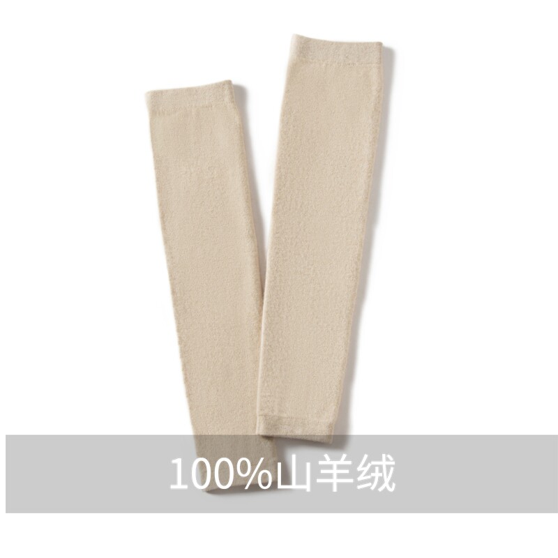打底加长膝盖保暖护腿袜腿套男女