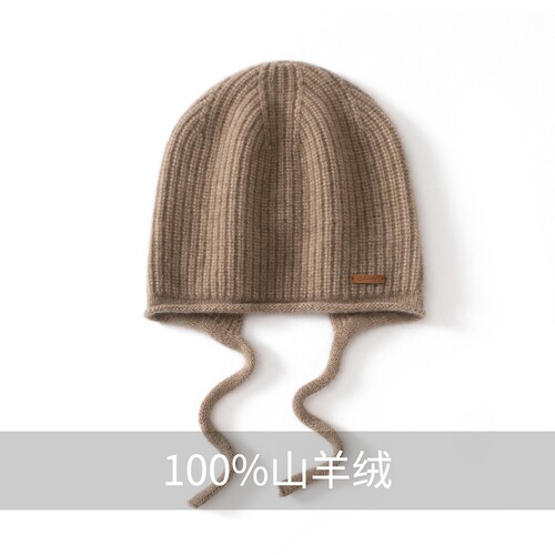 巴拉克拉法帽保暖毛线帽子女冬