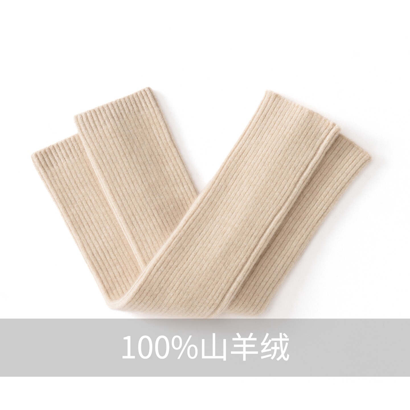 过膝长筒袜针织堆堆袜