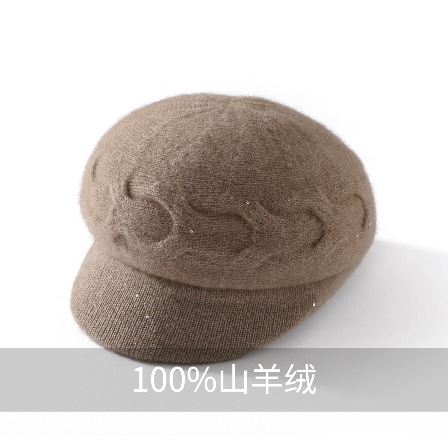 冬季新款羊绒针织毛线帽