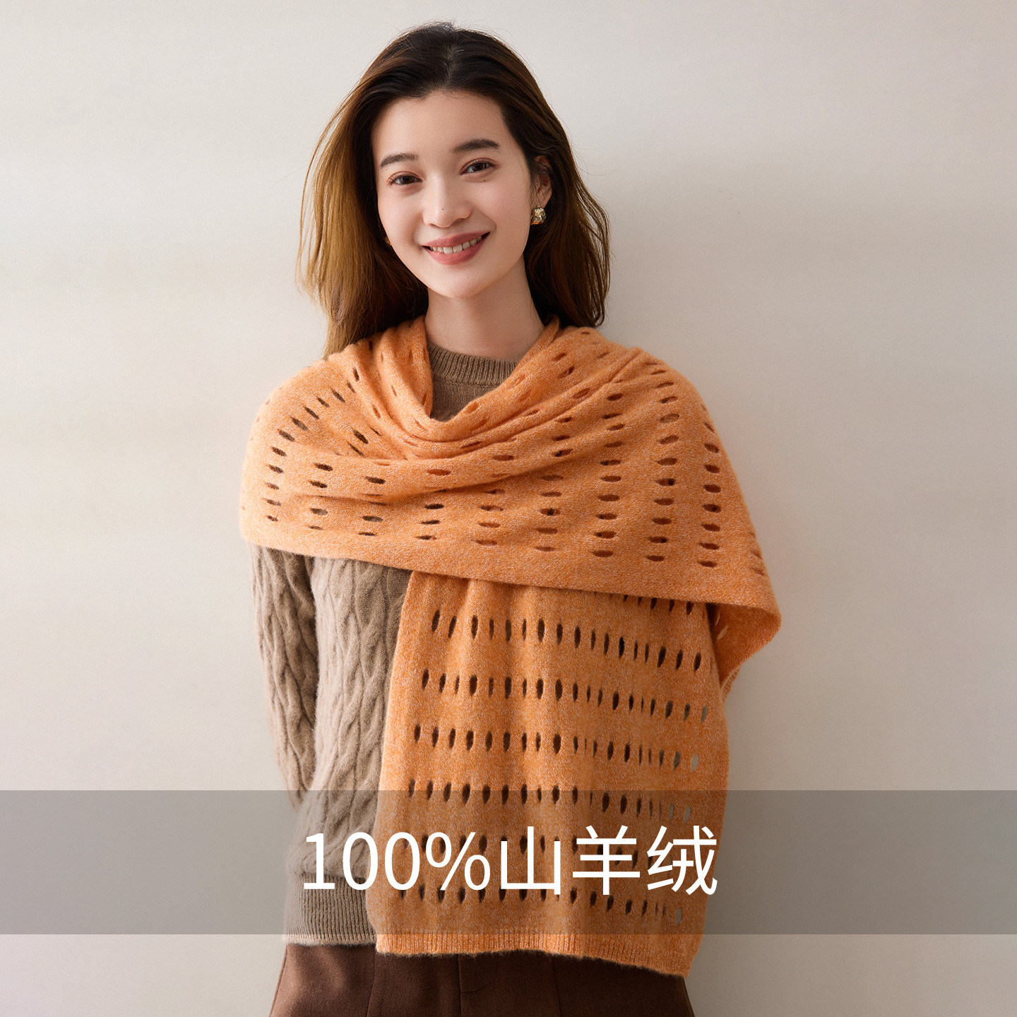 100%纯山羊绒围巾女秋冬新款
