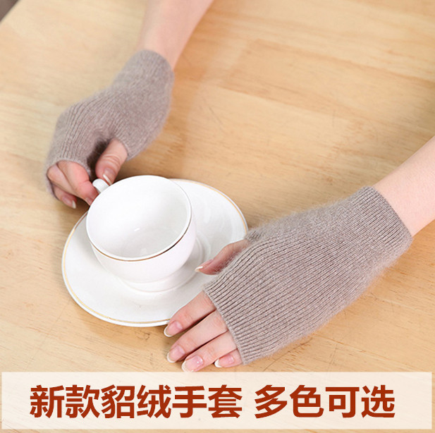 秋冬季貂绒手套加厚毛线手套男女护腕保暖半指露指学生写字简约