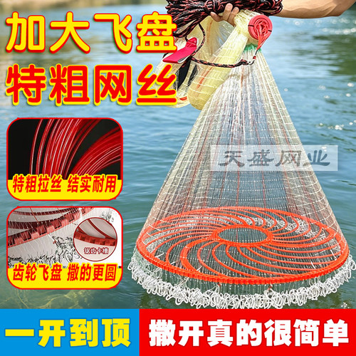 【升级款】齿轮盘钢拉丝工厂直销