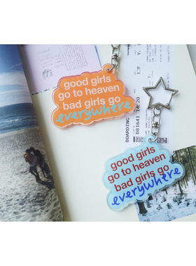 山浮士多原创设计文创 装饰挂件钥匙扣 bad girls go everywhere