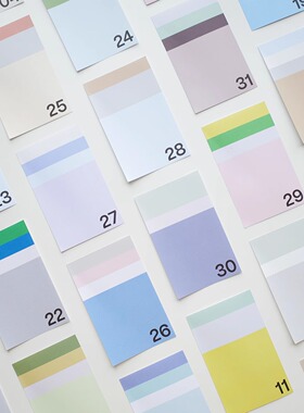 山浮士多文创 31天彩色便签本m5日历手帐素材 scheinflutstore