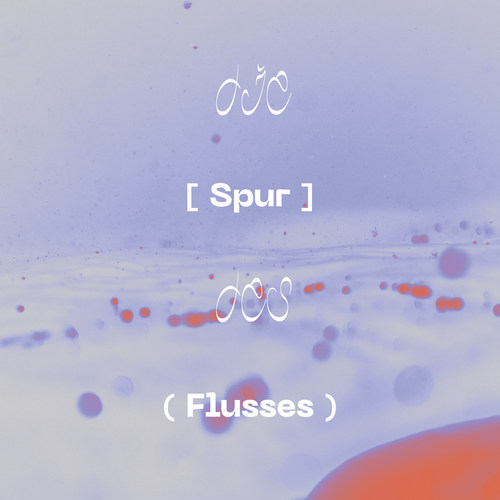 山浮士多dieSpurdesFlusses