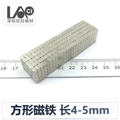 强磁吸铁石方形钕铁硼