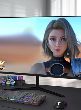 32英寸显示器2K240Hz电竞游戏曲面165Hz高清办公电脑液晶显示屏幕