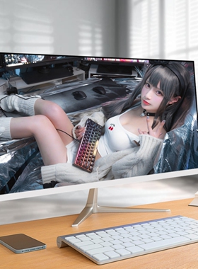27英寸显示器24寸165Hz办公电脑液晶屏32寸2K240Hz游戏电竞曲面屏
