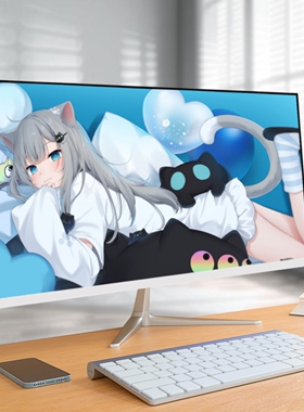 32英寸2K180Hz显示器高刷电竞240Hz游戏电脑高清办公165Hz曲面屏