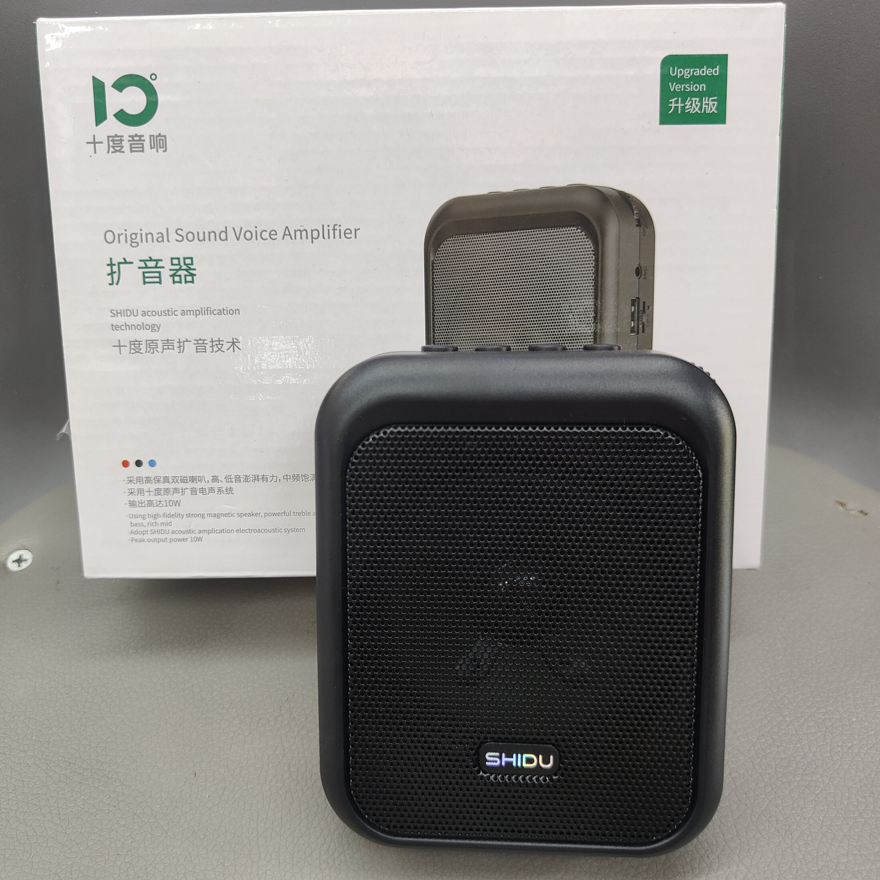 十度M100小蜜蜂便携式扩音器扩音器