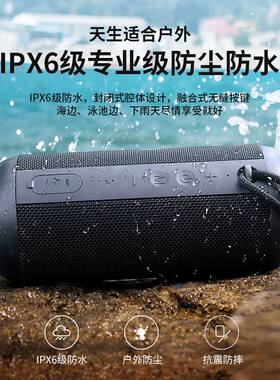 不见不散E8L户外蓝牙音响自行车骑行跑步运动便携插卡音箱低音炮