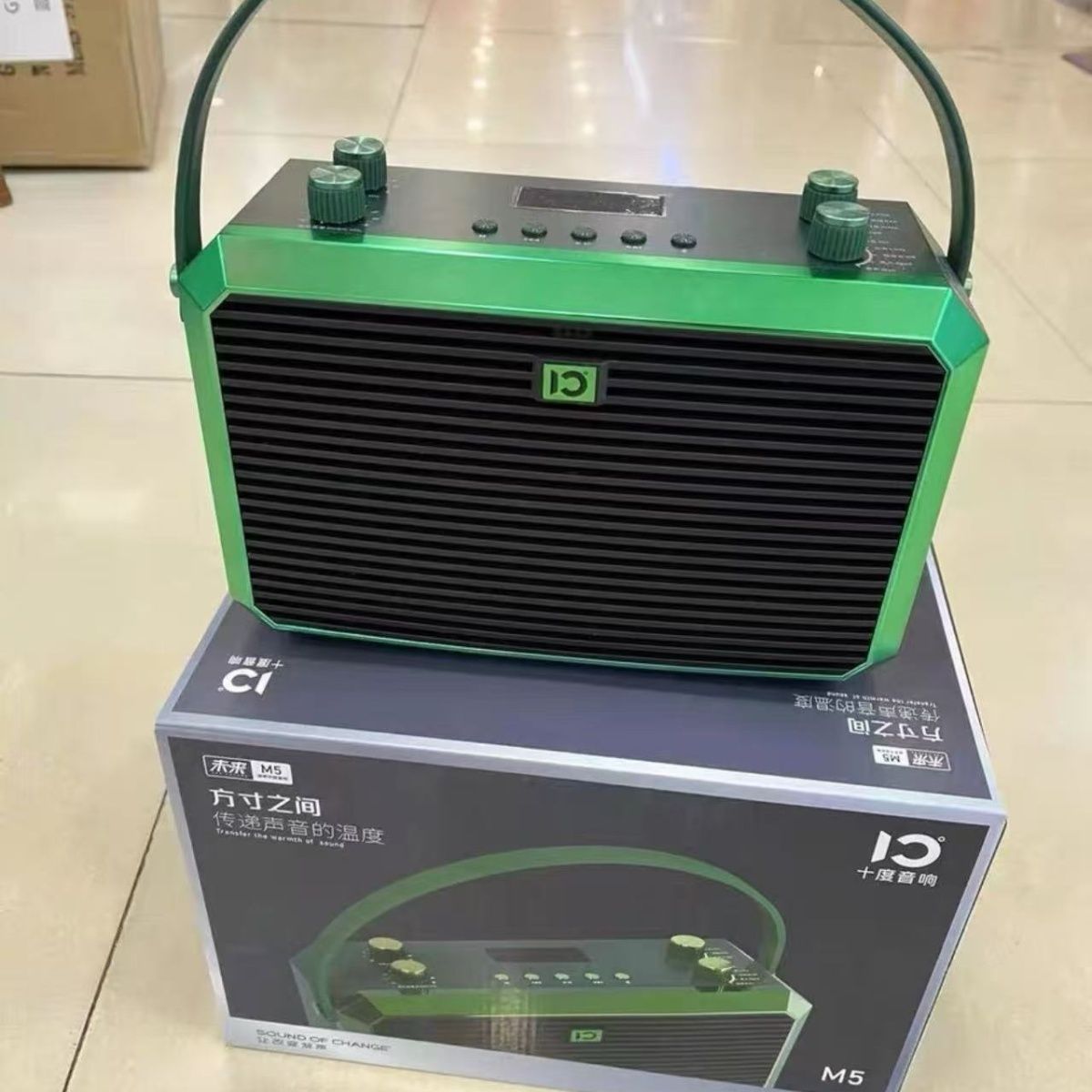 十度M5手提音响户外便携式家庭K歌大音量蓝牙音响唱歌带无线话筒