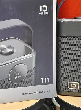 十度T11家用K歌无线蓝牙大功率家用重低音手提便携式户外K歌音响