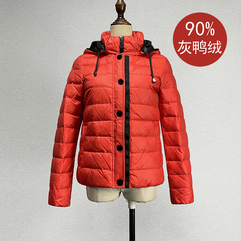 品牌折扣红色鸭绒羽绒服女秋冬可拆卸帽保暖防寒拼色织带拉链外套,女装/女士精品,羽绒服,淘宝优惠券,粉丝福利购,淘宝优惠卷