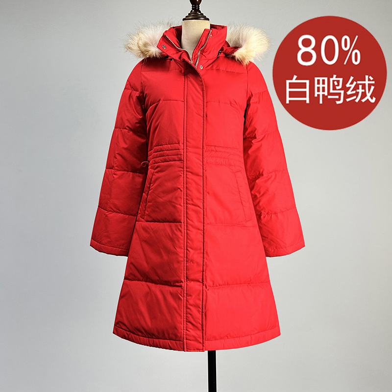 中长款红色拆卸毛领白鸭绒羽绒服