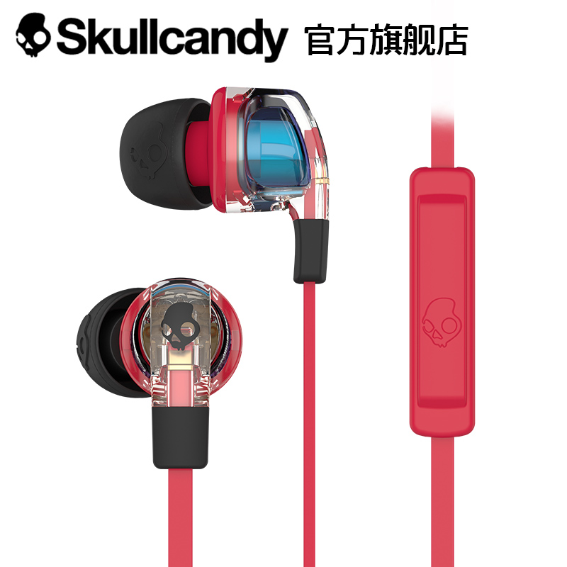 skullcandy Smokin Buds 2÷¼÷ÃÍ·¶úÈûʽ¶ú»úÈë¶úʽÏß¿ØÄÐÅ®ÉúͨÓÃ