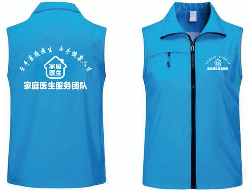 家庭医生签约服务马甲卫生院