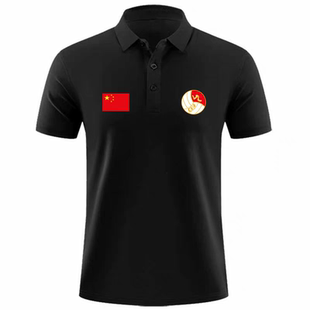 中国排球协会短袖POLO衫排协排球俱乐部教练裁判工作服短袖t恤夏