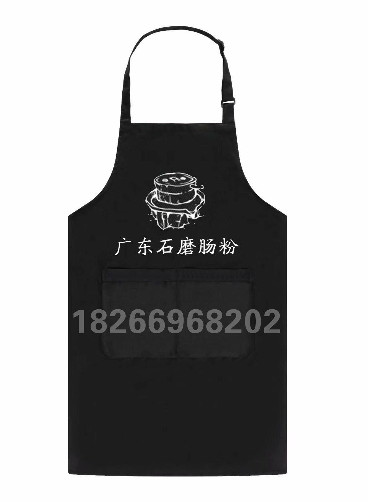 定制石磨广东肠粉围裙 帽子土豆粉防水围裙免费包邮印刷logo围裙,个性定制/设计服务/DIY,围裙定制/加工,淘宝优惠券,粉丝福利购,淘宝优惠卷
