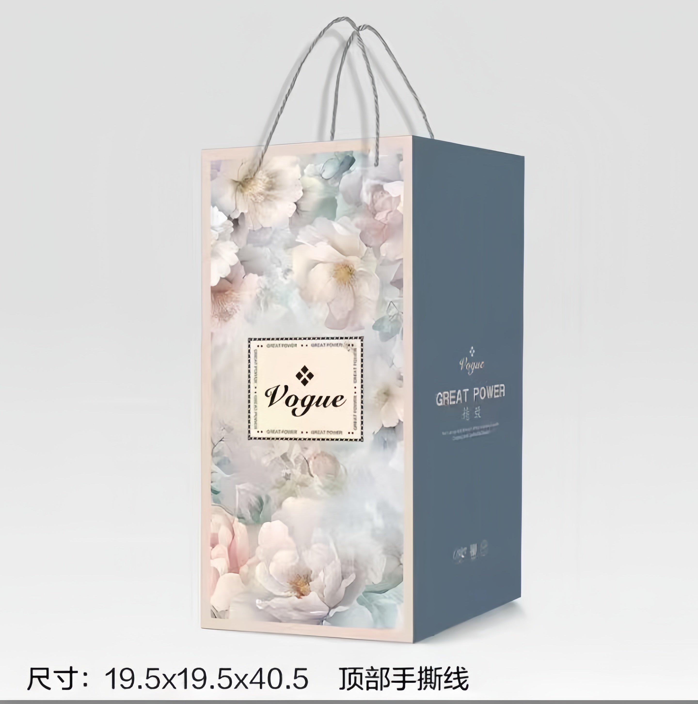 记忆枕礼盒慢回弹夏被空盒子枕芯枕头礼品盒酒店公司活动包装盒