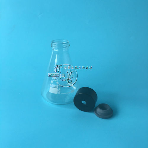 玻璃螺口三角烧瓶 带盖耐高温高硼硅50/100/150/250/500/3000ml