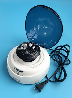 美国赛洛捷克掌上离心机5000转迷你手掌离心机小型D1008E S1010E