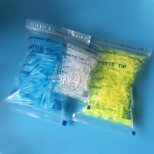 吸头移液器高品质枪头