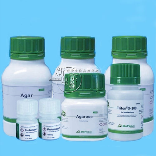 Biofroxx 德国原装 二甲基亚砜DMSO 1084ML100 100/500/1000ml