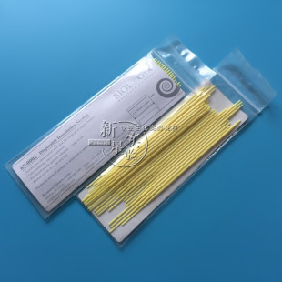 巴罗克 一次性塑料细胞接种针 25支/袋 灭菌包装 黄色 65-0002