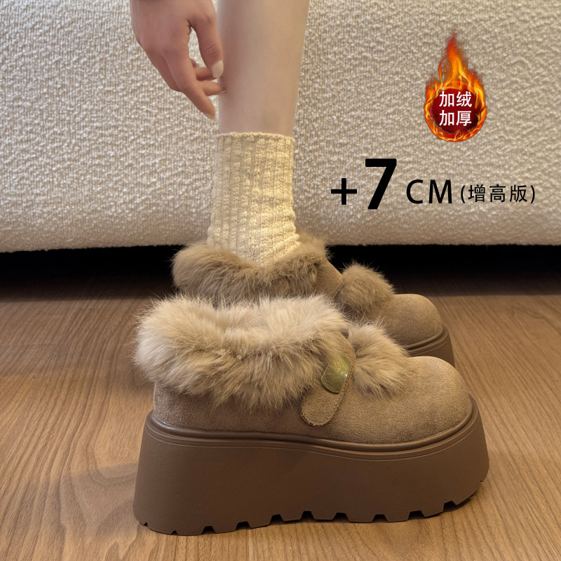 7CM厚底加绒勃肯鞋女2025冬季新款松糕增高毛毛棉鞋小个子雪地靴,女鞋,勃肯鞋/软木鞋,淘宝优惠券,粉丝福利购,淘宝优惠卷