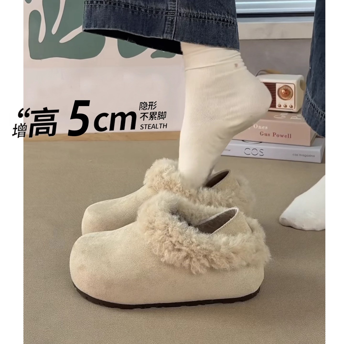 厚底内增高加绒全包勃肯鞋两穿毛毛鞋女2025新款冬季雪地靴棉鞋子