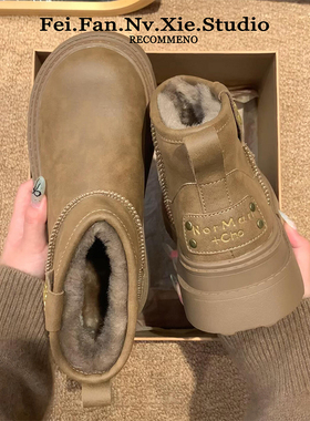 皮毛一体雪地靴女秋冬季新款防滑短靴复古厚底面包鞋加绒保暖棉靴