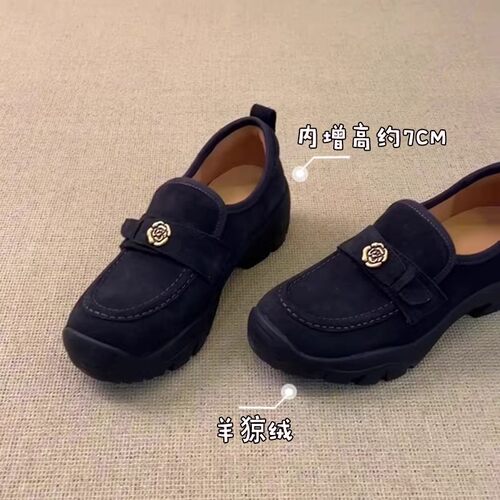 内增高7cm小个子厚底乐福鞋女