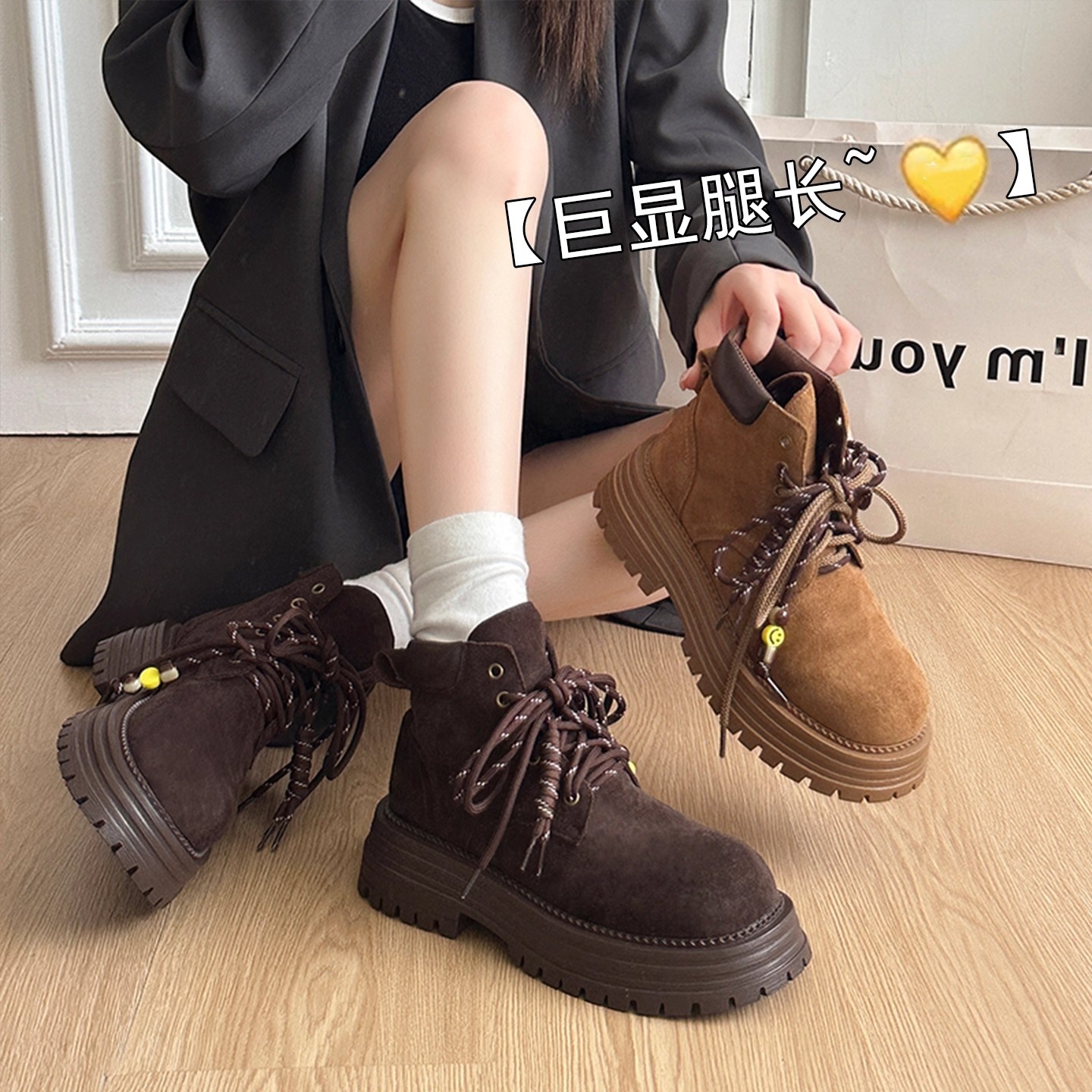 厚底棕色短靴子英伦风马丁靴女