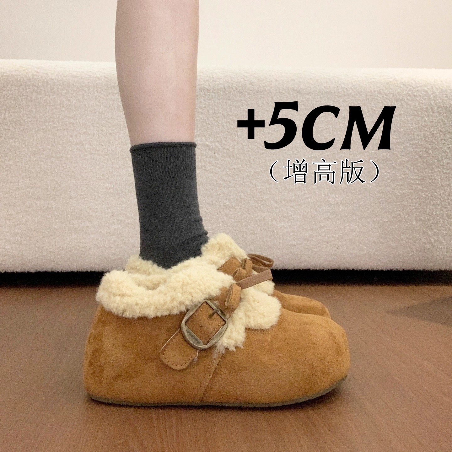 内增高复古勃肯鞋厚底雪地靴女鞋2025冬季新款加绒加厚保暖棉鞋子